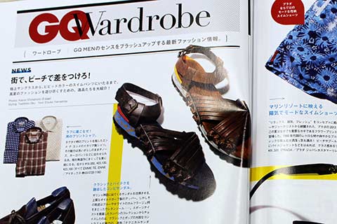 Magazine publication about camiceria Due Emme